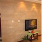 Sandstone wall panels